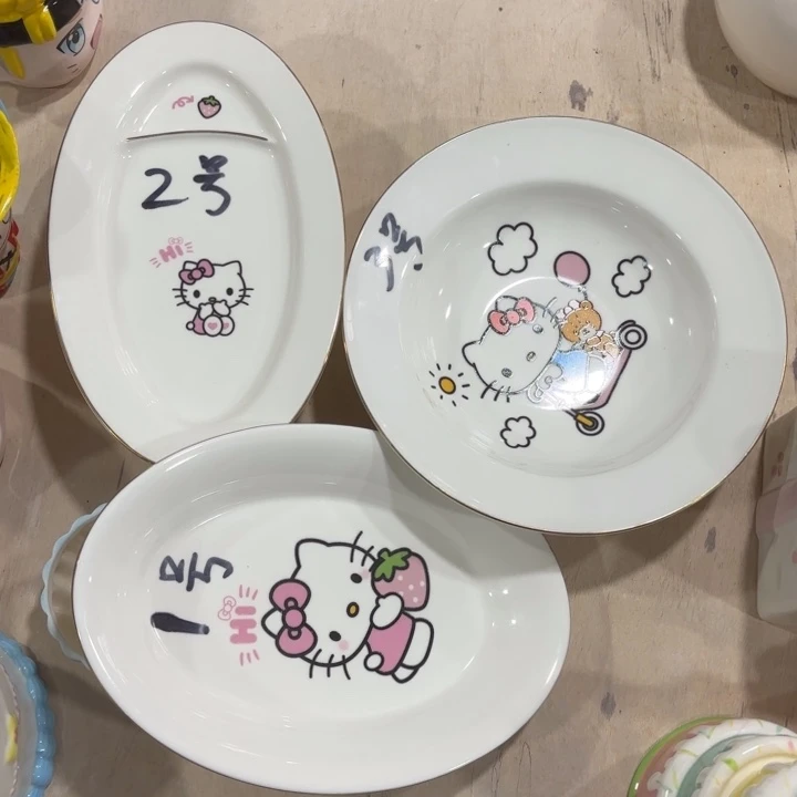 摆件我也不知道怎么办啊你