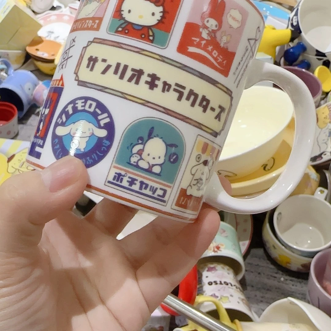 可爱可爱微瑕满 20包邮