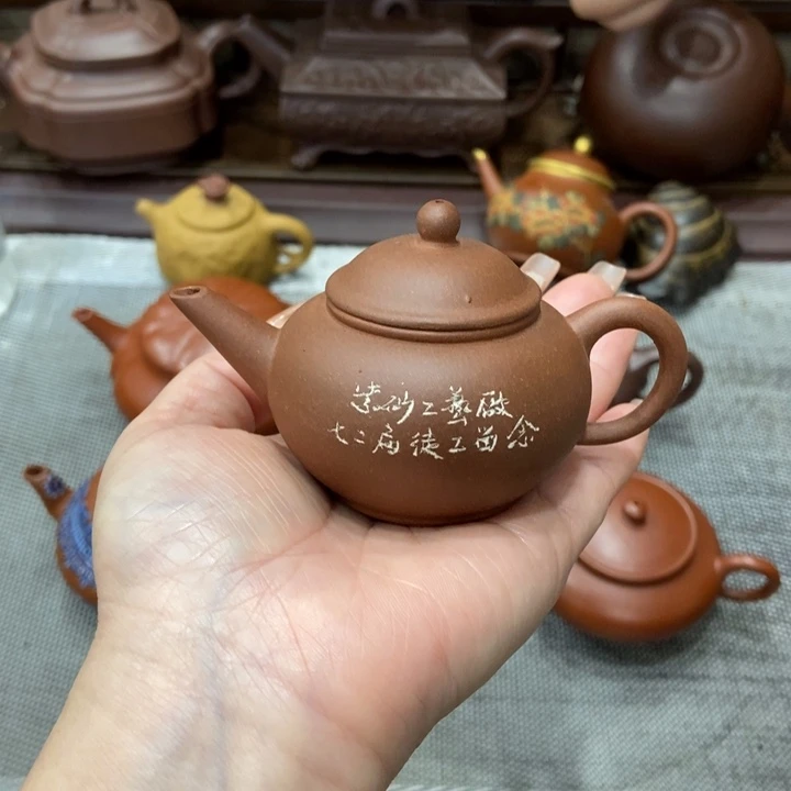 茶宠紫砂宜兴紫砂