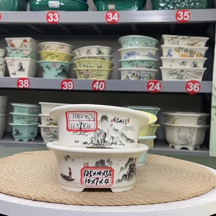 紫砂紫砂花盆3980