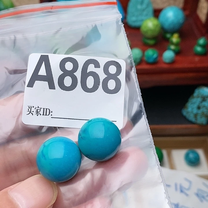 空竹福利，粉丝专享888