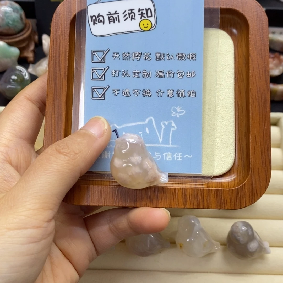 狮***喵玛瑙/玉髓未镶嵌颈饰