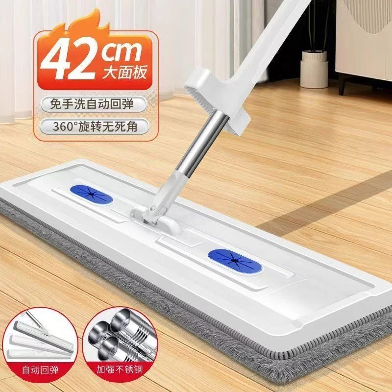 免手洗平板拖把干湿两用家用木地板拖地神器大面板加厚拖布省力