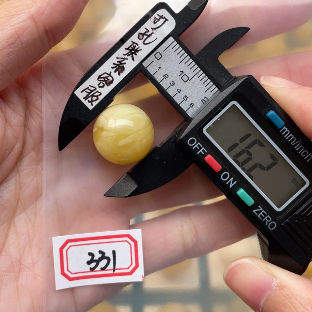 蜜蜡裸石未镶嵌@****的