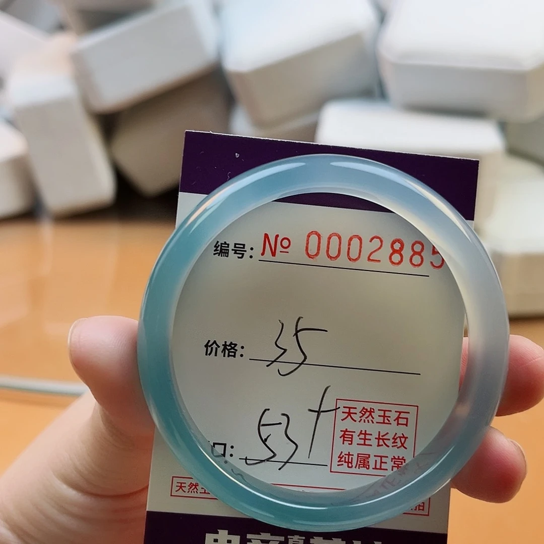 玛瑙/玉髓手镯未镶嵌2885