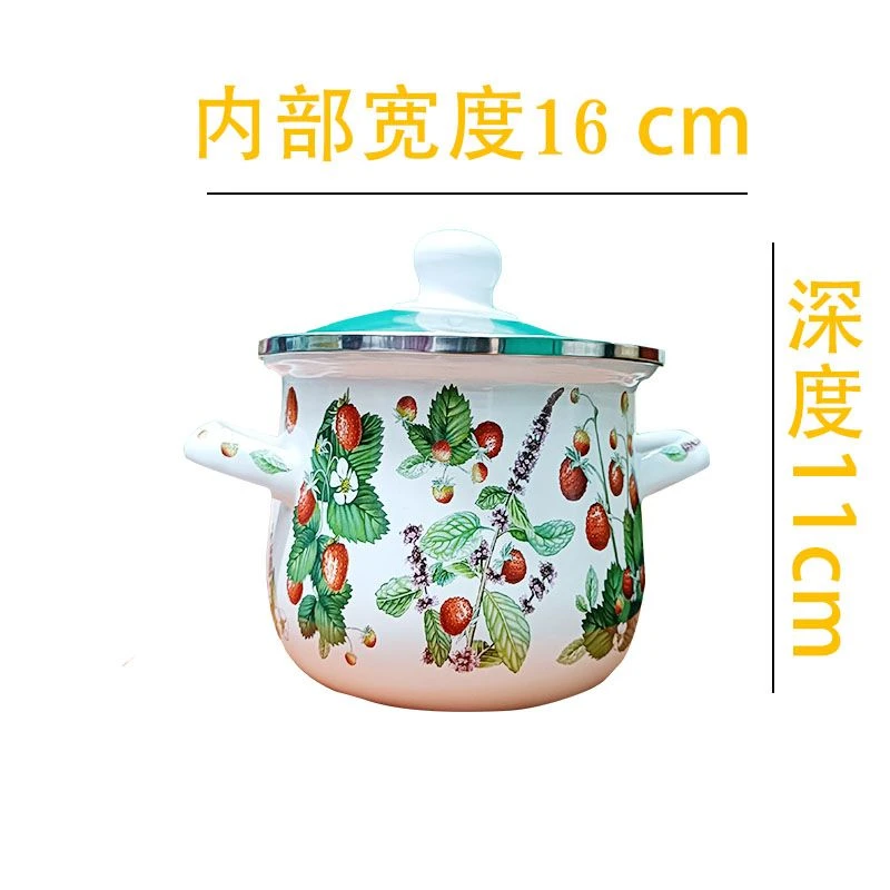（新疆包邮）菜锅10 santilik  saykazan