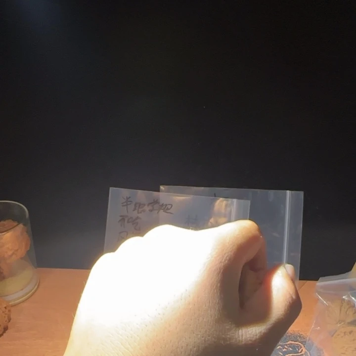 求***求桃核吊坠bcgjbvbgj