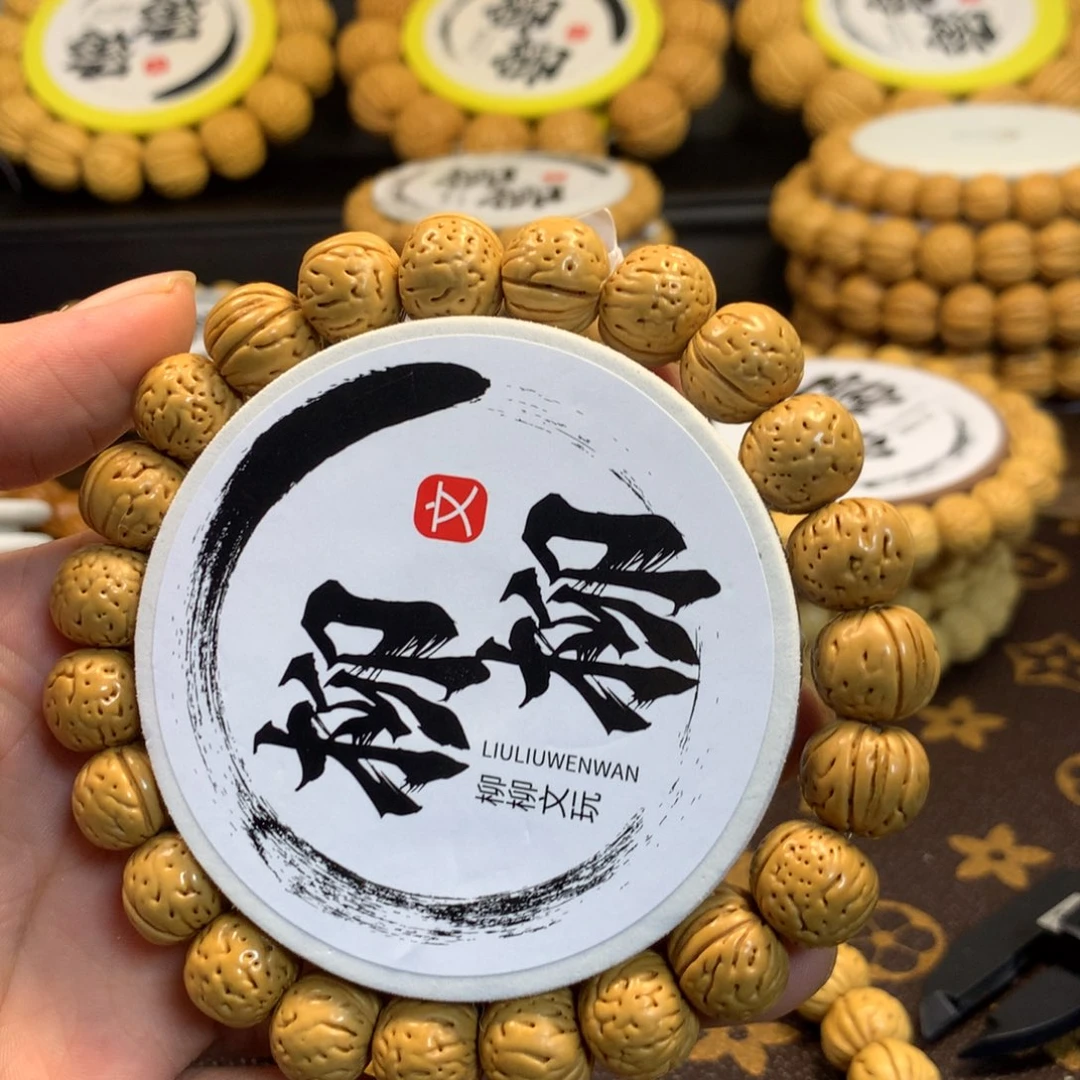 种***手手串/手链核桃精品桃核金丹手串