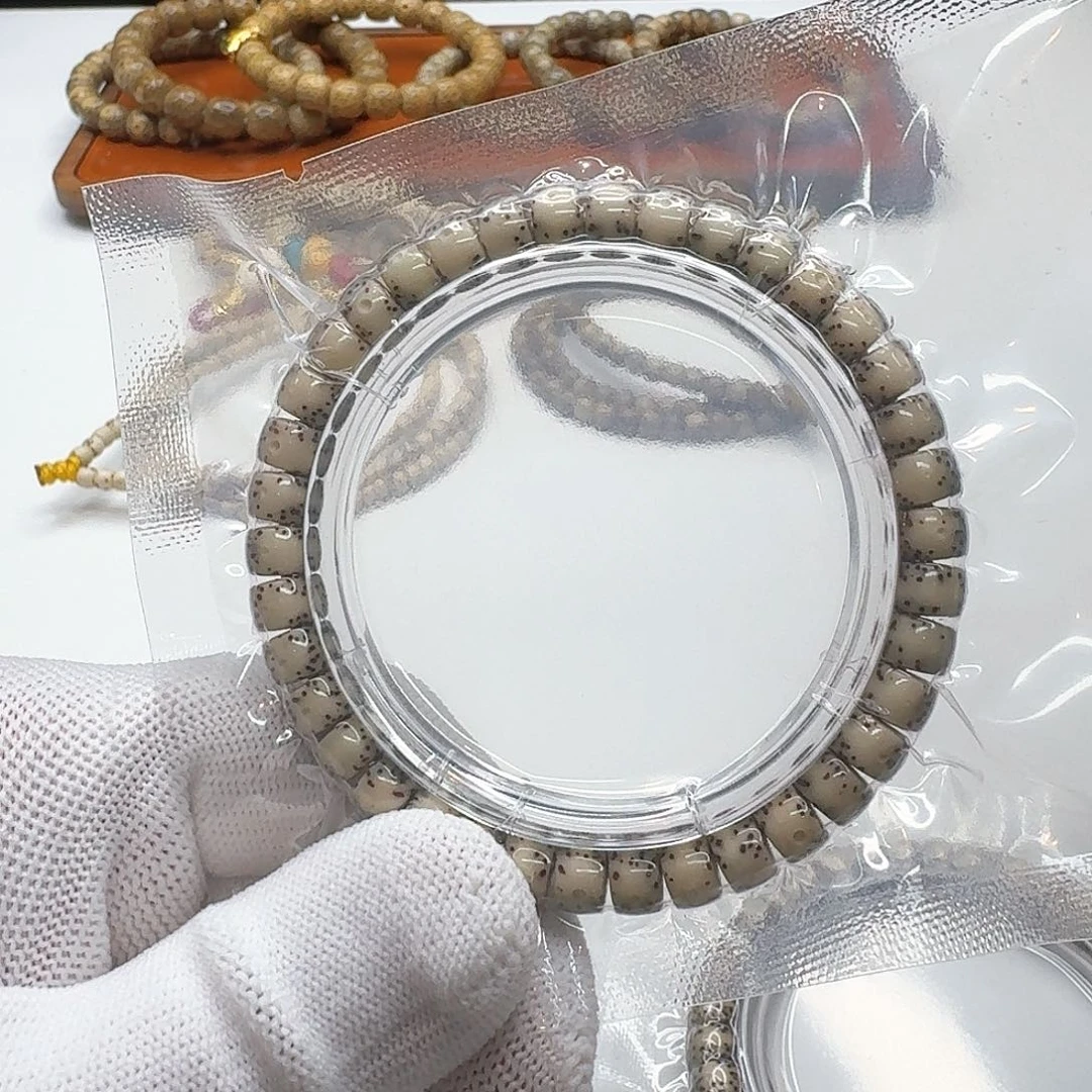 星月菩提吊坠2zs糯冰月留白8左右单圈