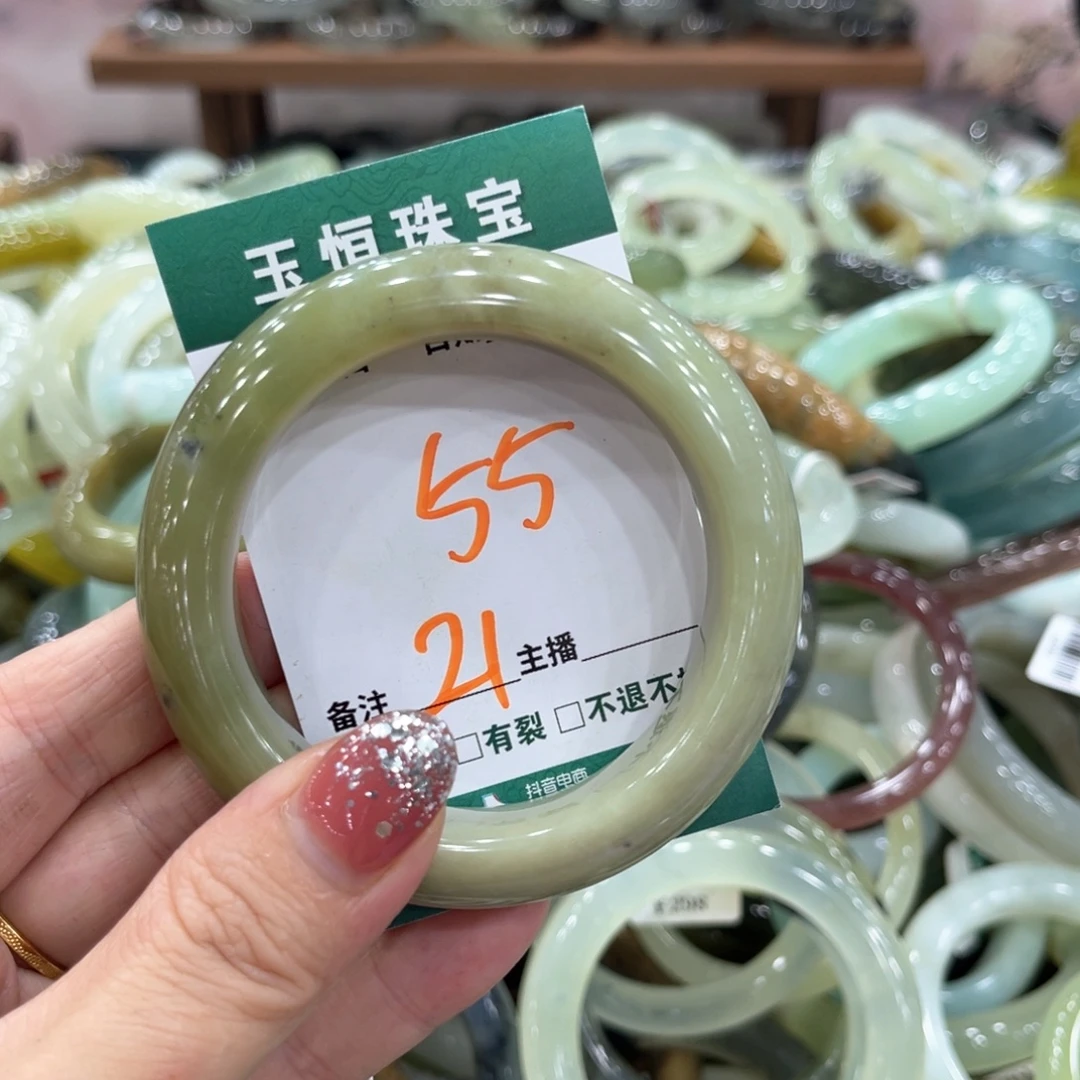 未镶嵌蛇纹石玉手镯手镯