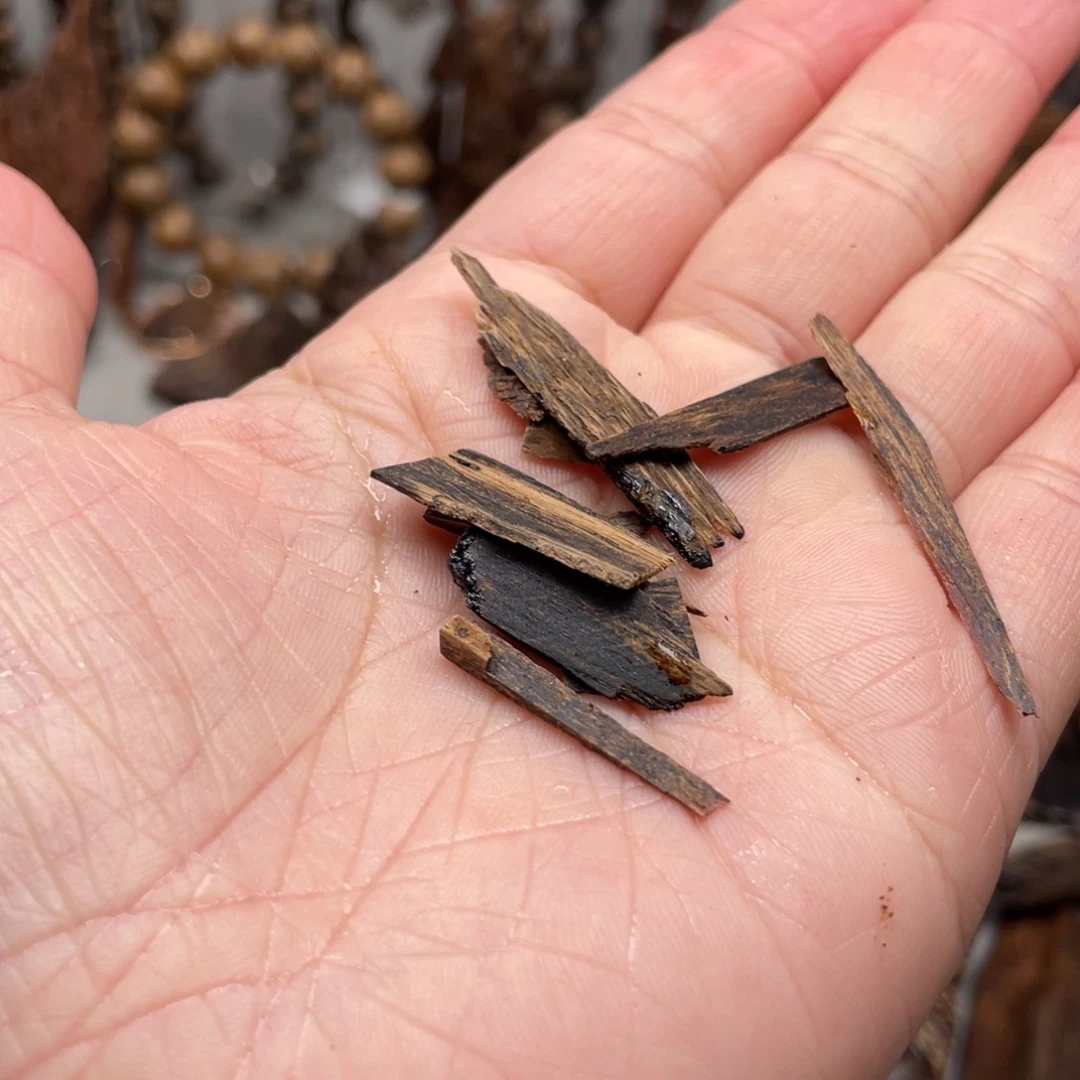 沉香沉香碎屑文莱黑棋秒沉1+