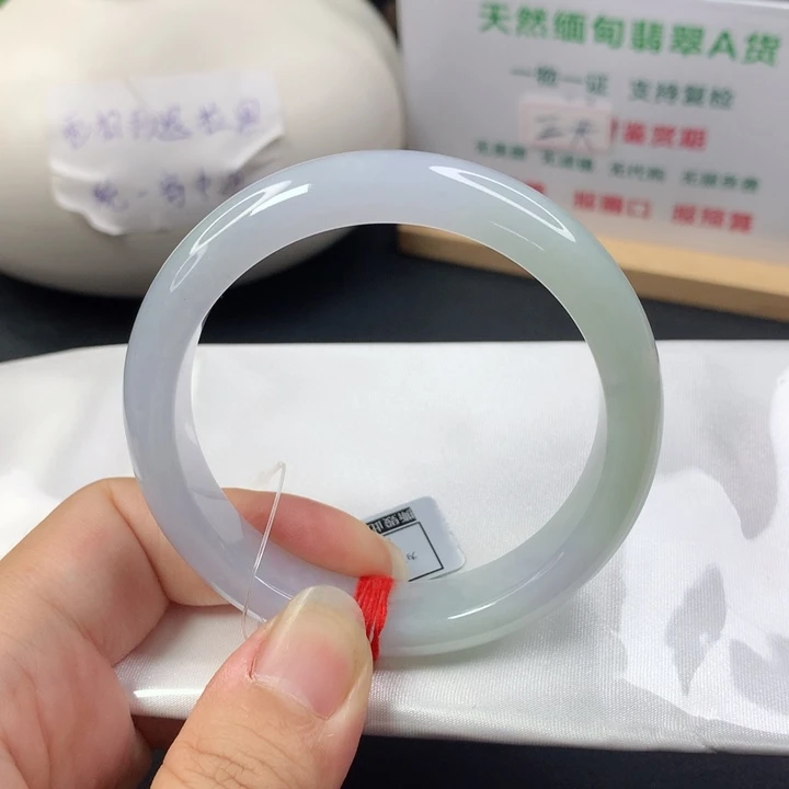 未镶嵌手镯翡翠5556