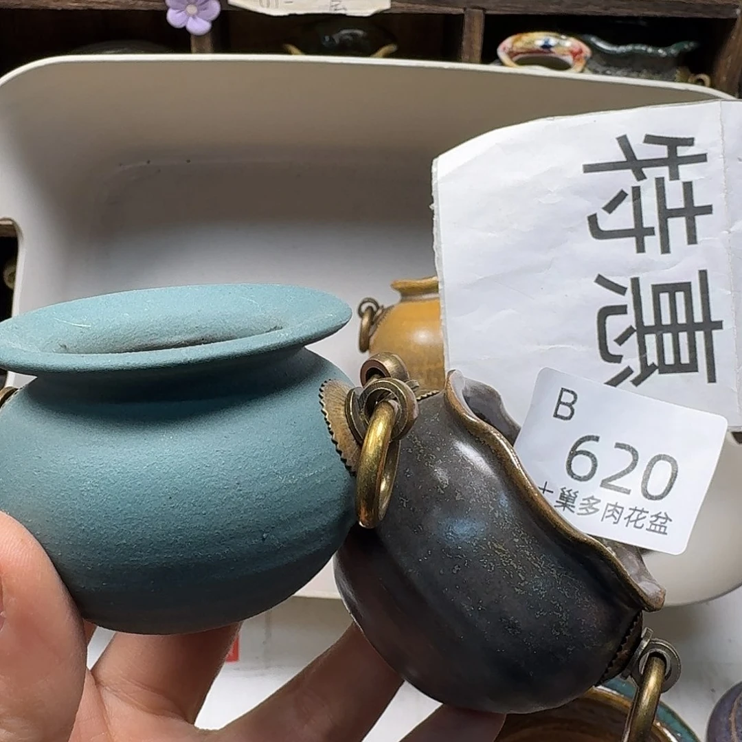 罐陶瓷艺术与工艺