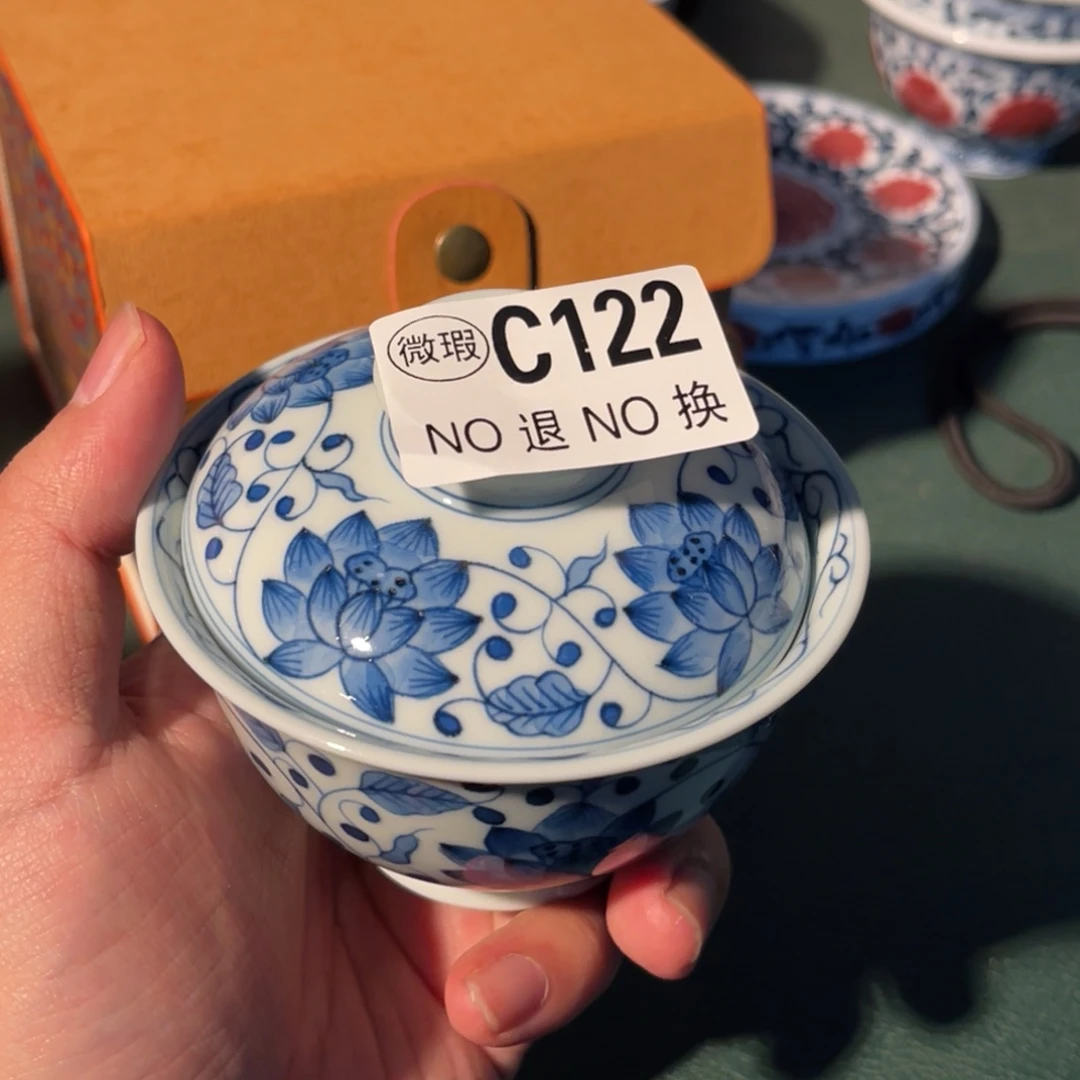 122 半月陶瓷半月陶瓷