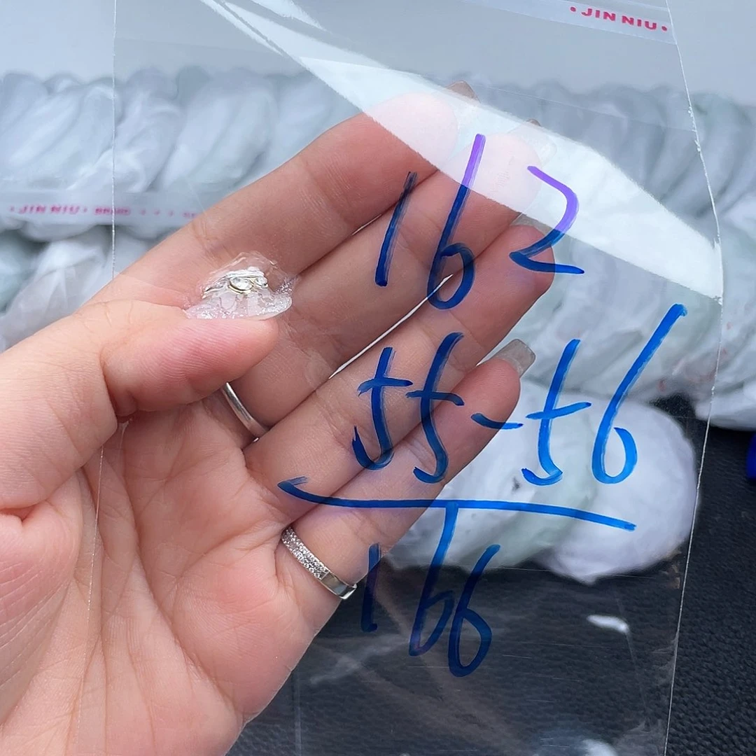 非金属无直播间162