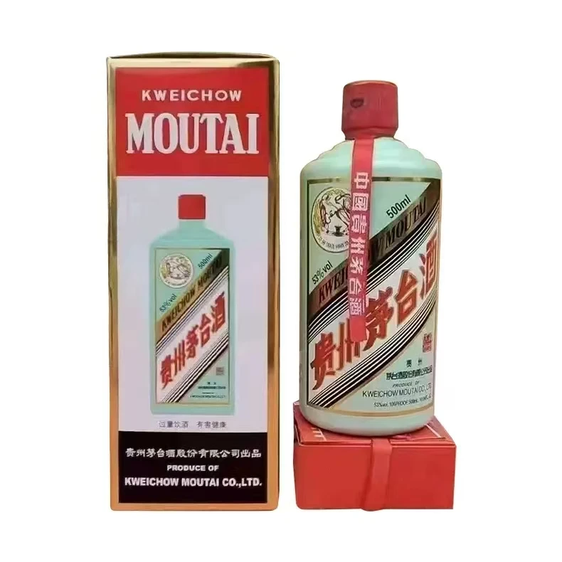KWEICHOW MOUTAI/贵州茅台香溢五洲 500ml 酱香型 微瑕喝品53度