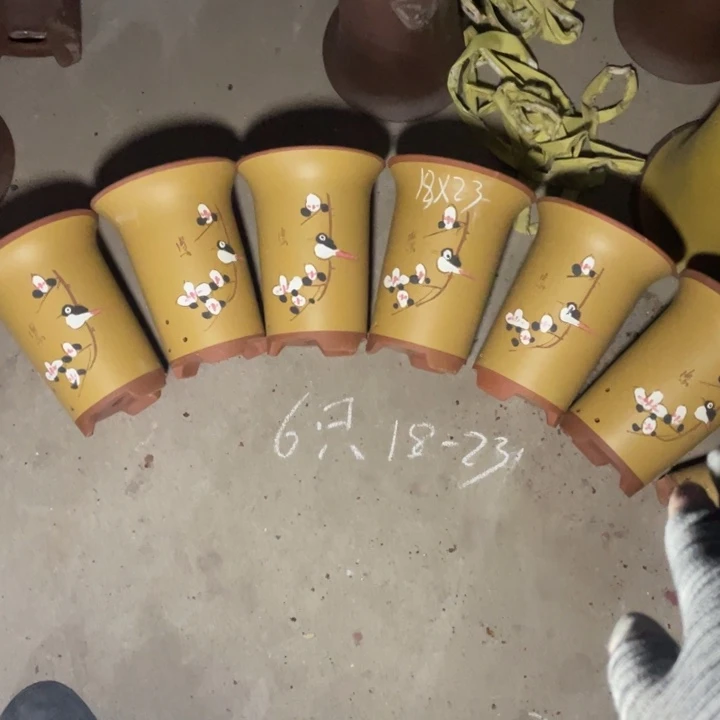 周三周四周三周四自始至终