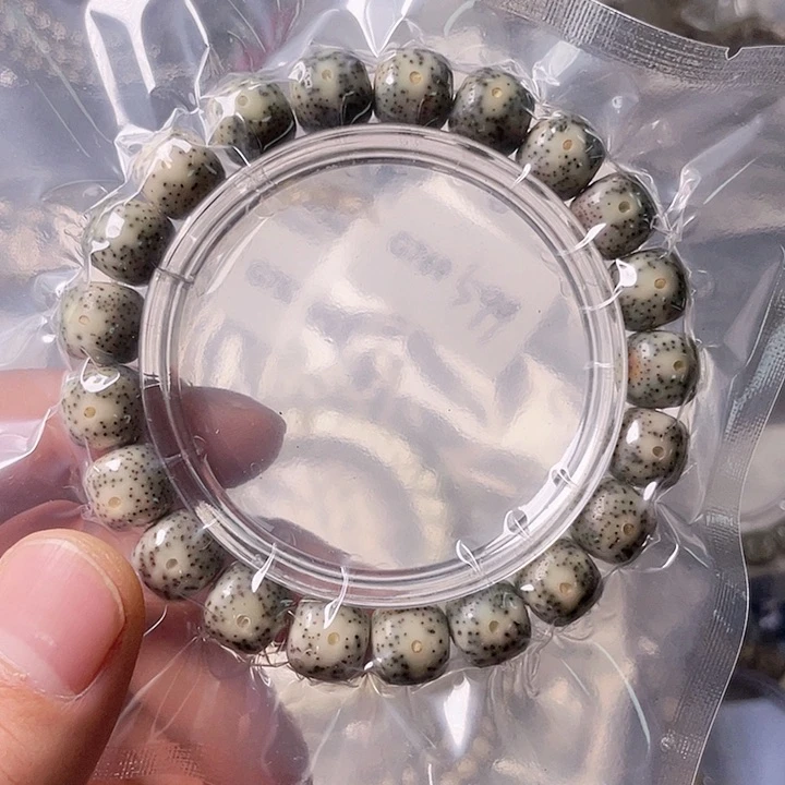 星月菩提手串G741 星月哈哈哈11