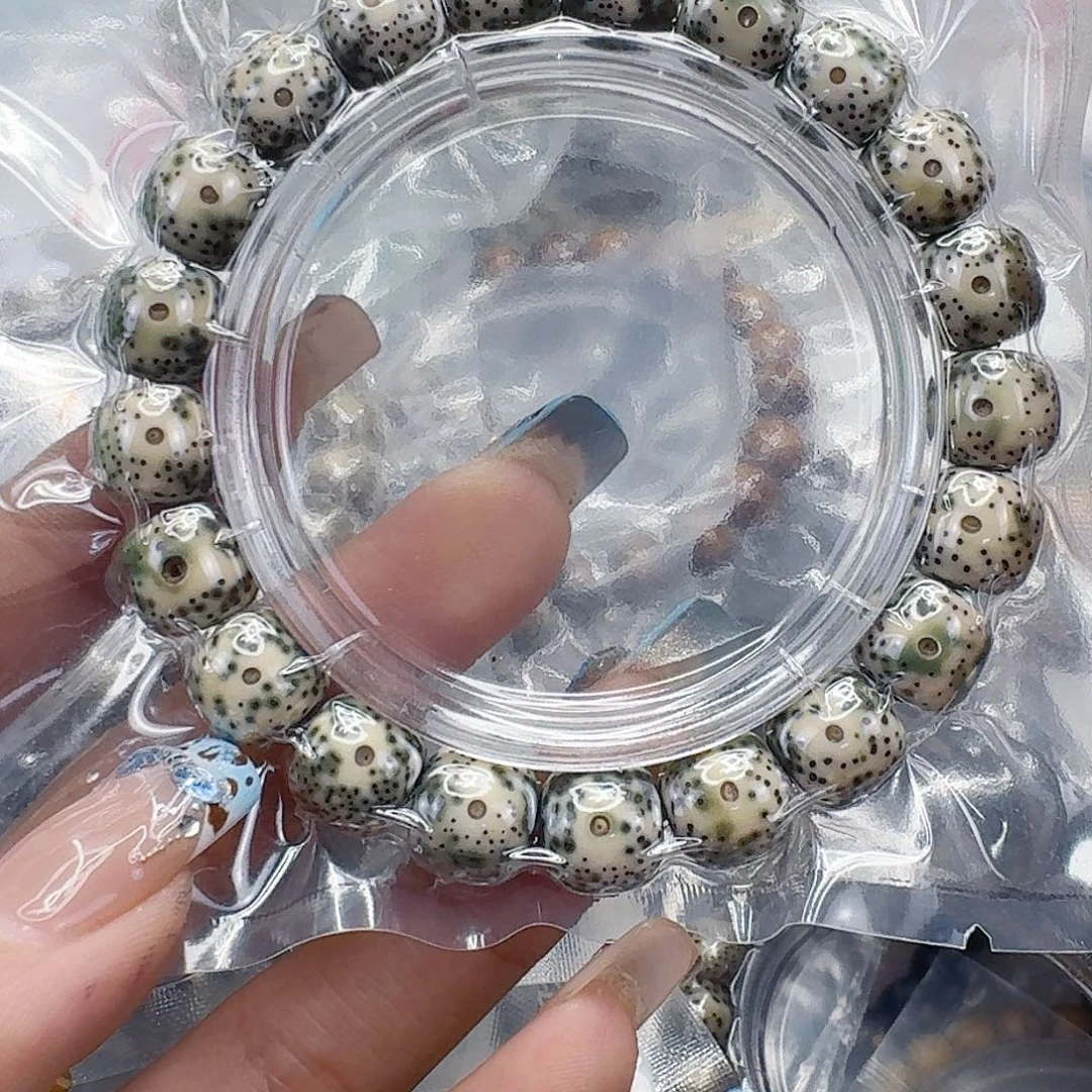 星月菩提手串224快乐星月菩提11