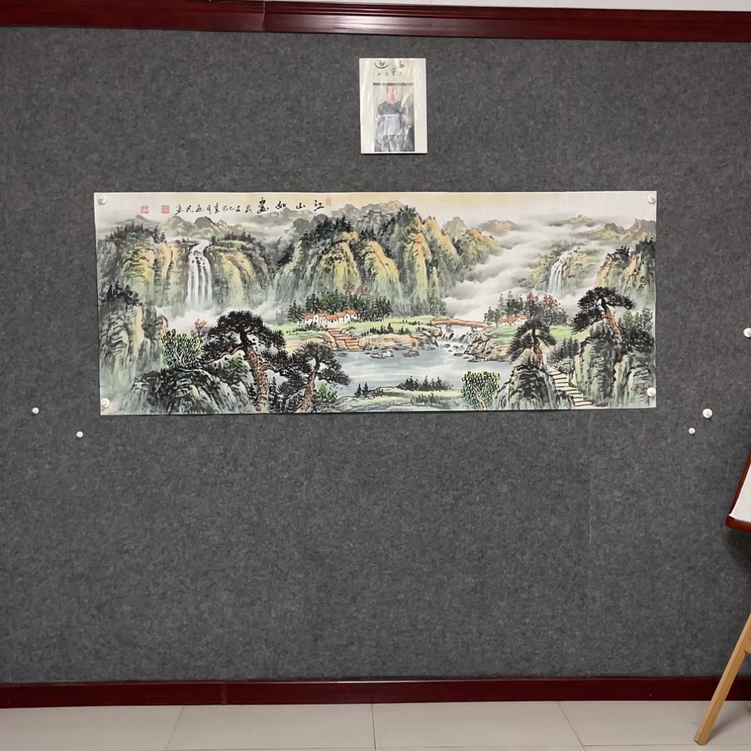 国画小六尺178.69画芯 捡漏