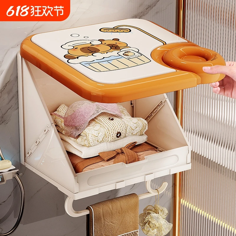 浴室壁画收纳箱洗澡防水置物架折叠挂画盒卫生间放衣服神器脏衣篮