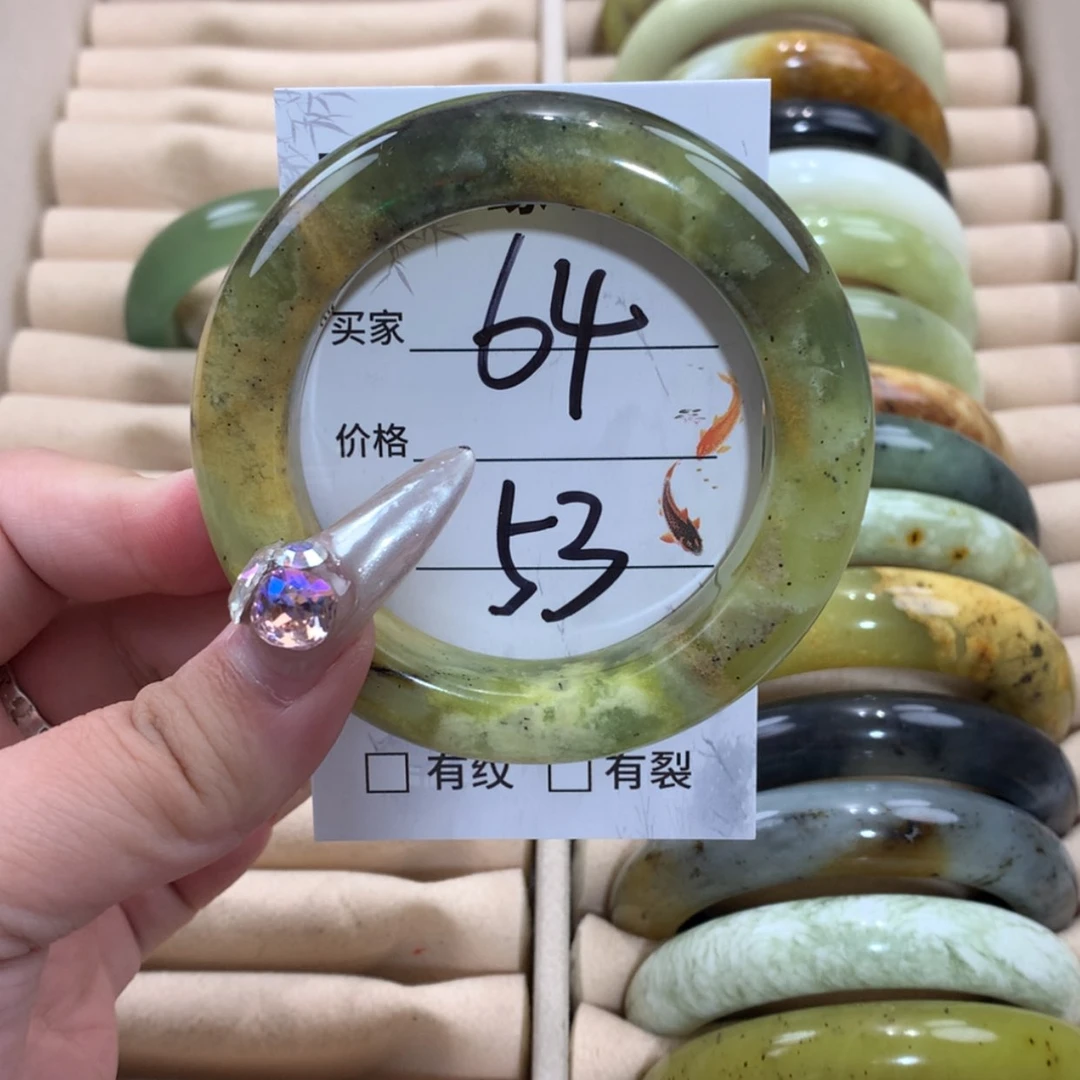 【闪购商品】未镶嵌蛇纹石玉手镯