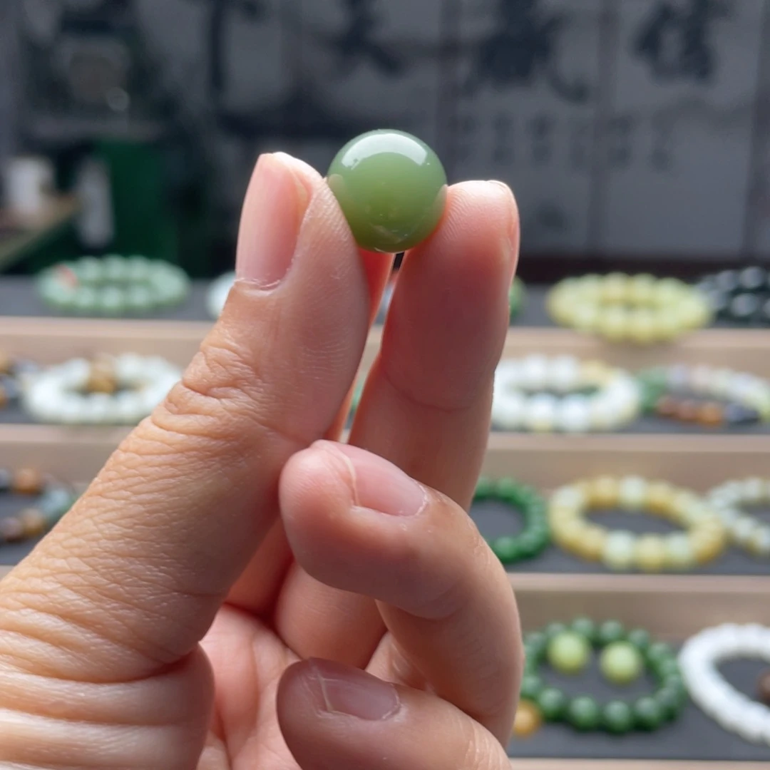 手链未镶嵌和田玉（碧玉）卡12粉绿