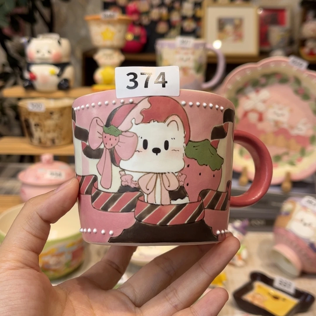 瓷片374哈哈哈哈哈哈哈哈哈