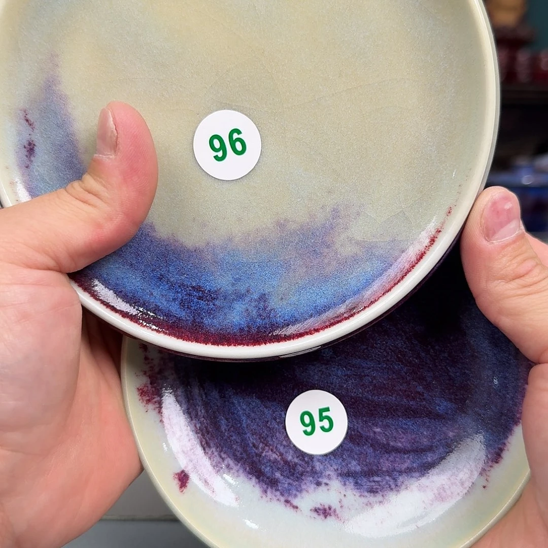 瓷片2025钧瓷直播福利专场95➕96