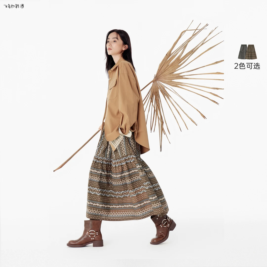 飞鸟和新酒松紧腰半身裙秋季美拉德穿搭风显瘦A版伞裙FD55172007