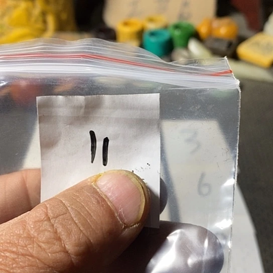 任***丹铜铁合金类我想知道你们现在