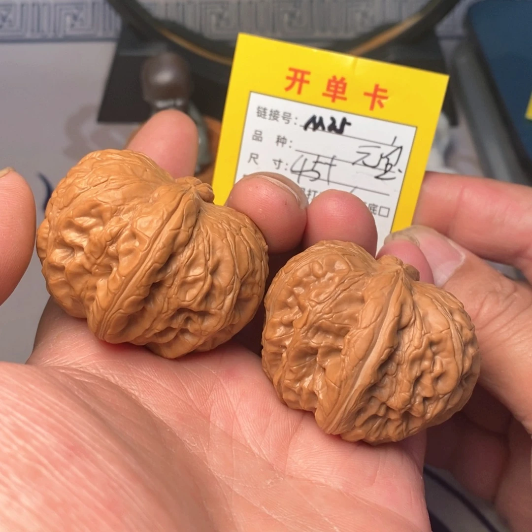 文玩核桃把件文玩