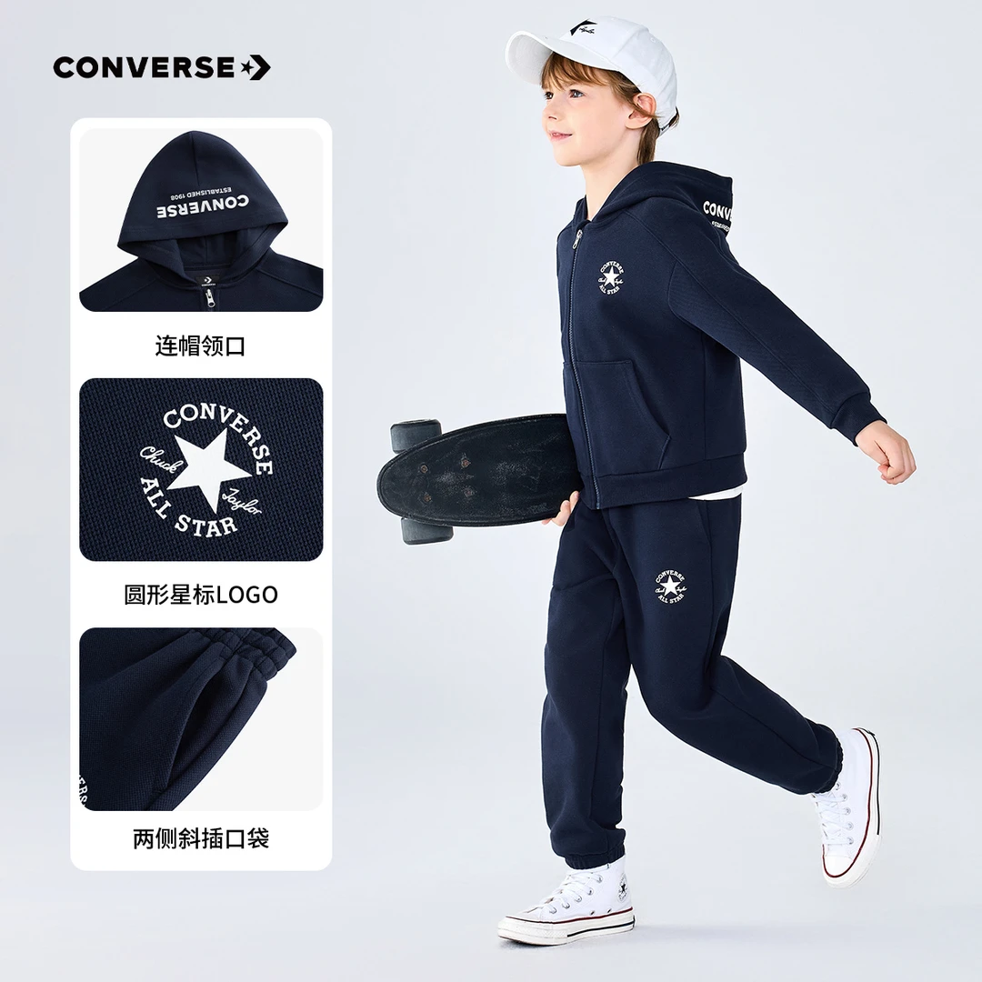 Converse匡威时尚休闲春秋季儿童舒适百搭套装CNVN-PH-J050