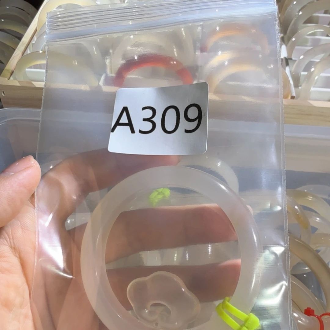茶***茶玛瑙/玉髓合金手镯