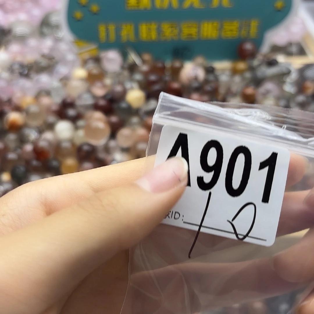 侯***词未镶嵌珠宝半成品紫晶901