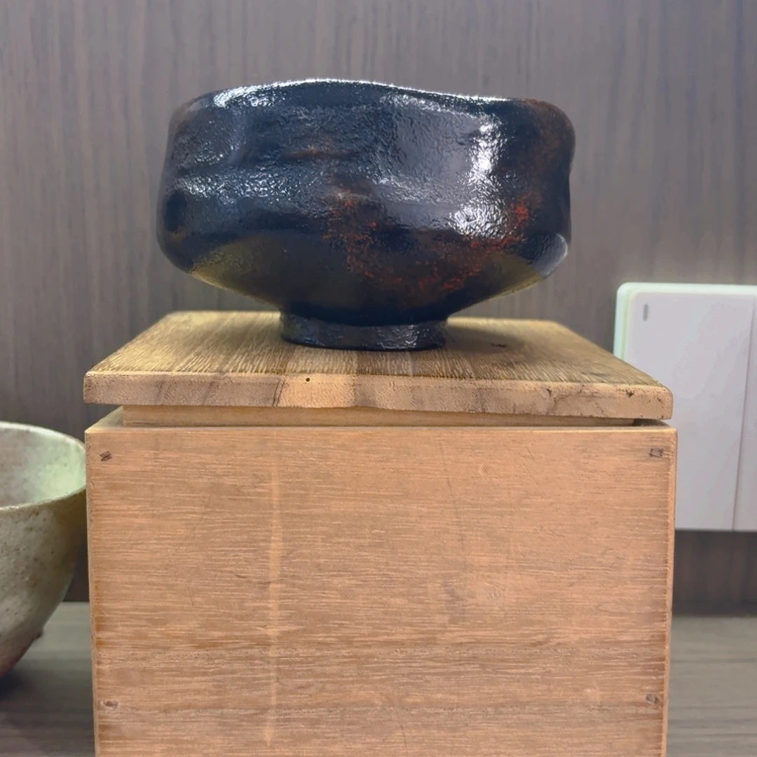姜***演瓷片观照古集 以物观心