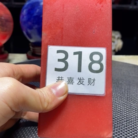 紫砂茶宠就***人我在英语课上的