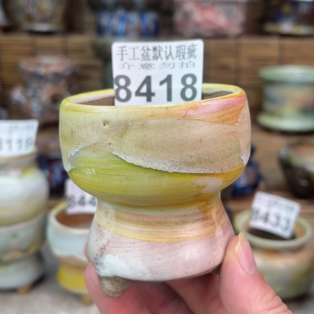 手工花盆默认瑕疵完美者勿拍