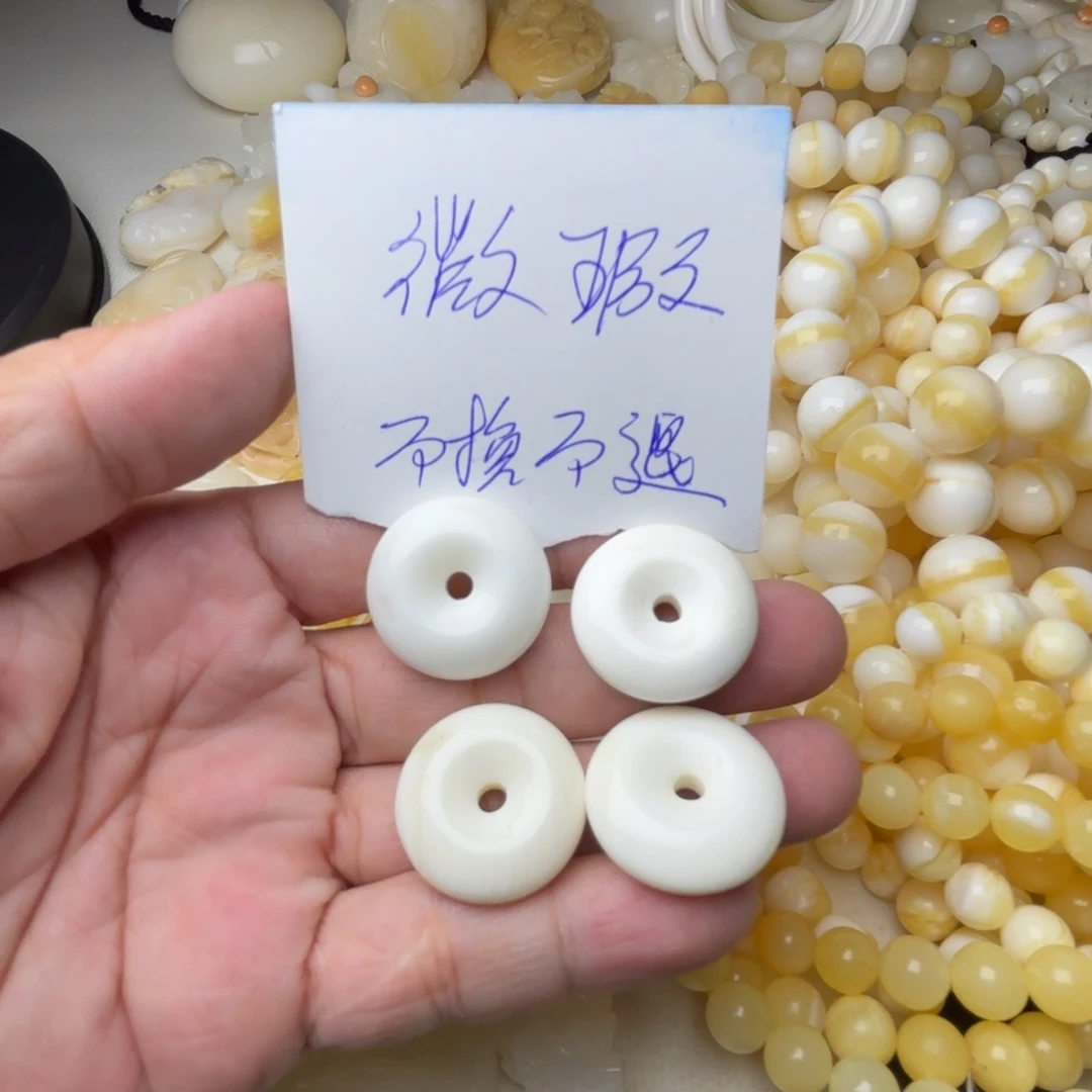 贝壳非金属微瑕扣子