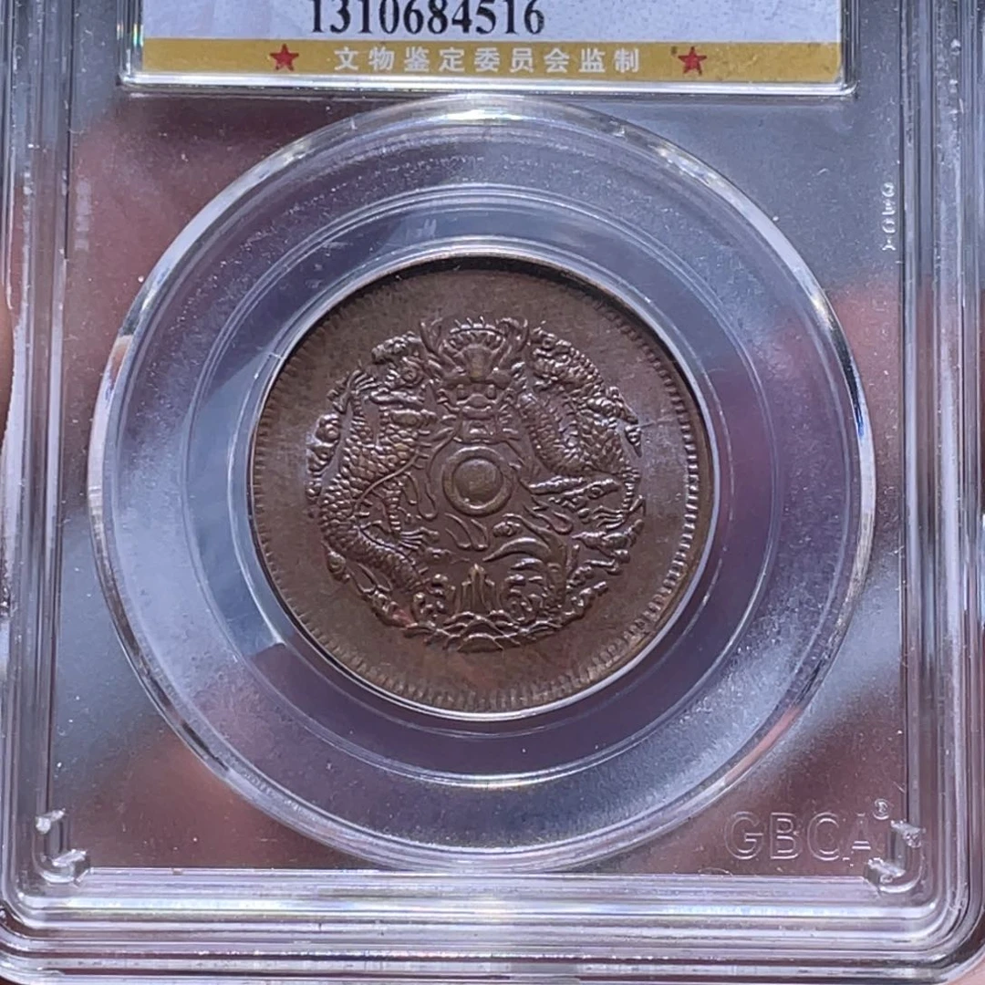 金属江南收藏江南柴4516