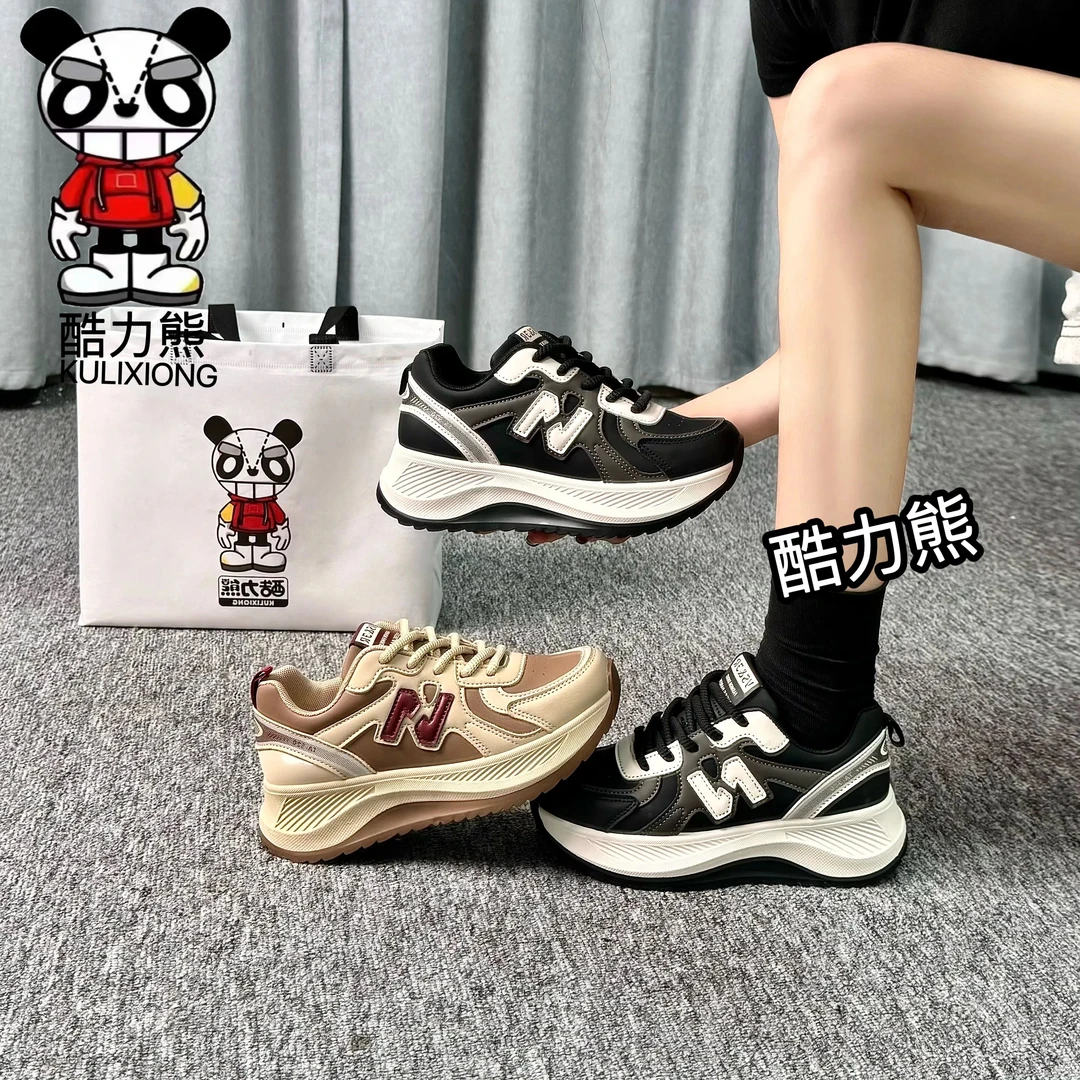 郁金香 酷力熊2025新款老爹鞋女百搭时尚透气潮流阿甘运动鞋6977