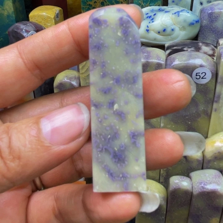 J***n印石青田石青田石