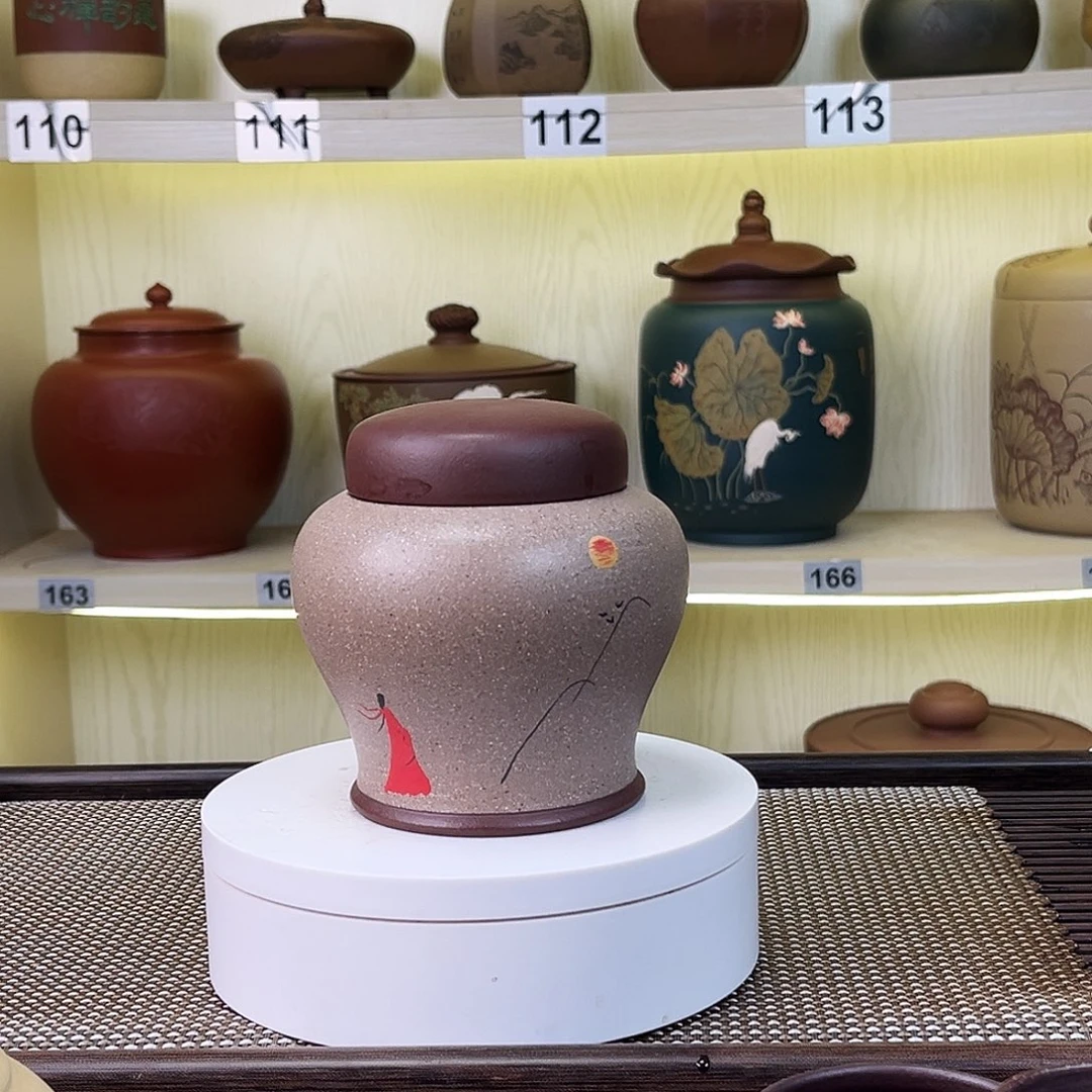 紫砂茶叶罐茶叶罐
