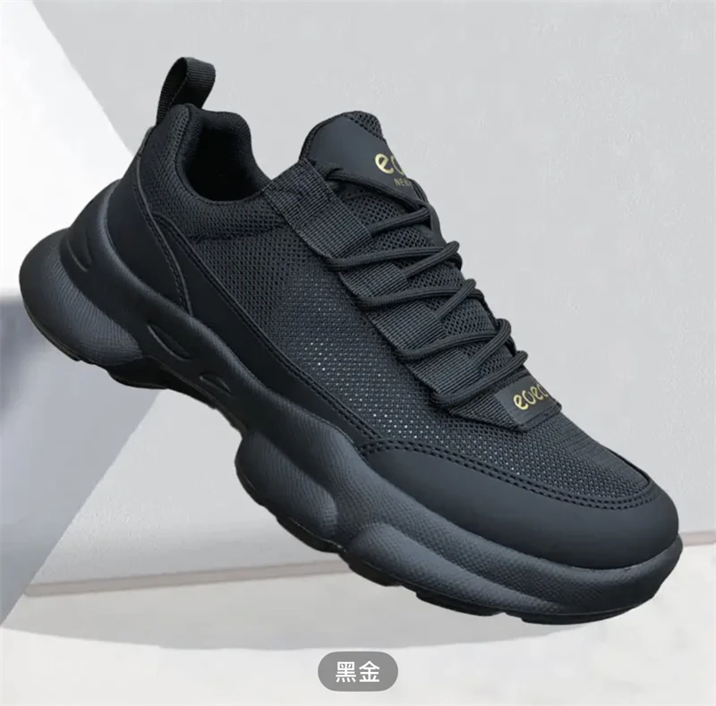 春夏新款透气网面百搭时尚舒适黑色休闲男鞋8183