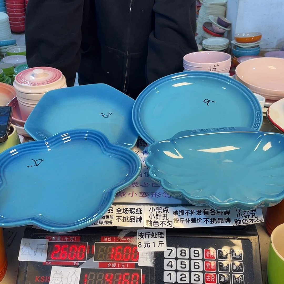 瓷片瑕疵陶瓷不挑品牌B56