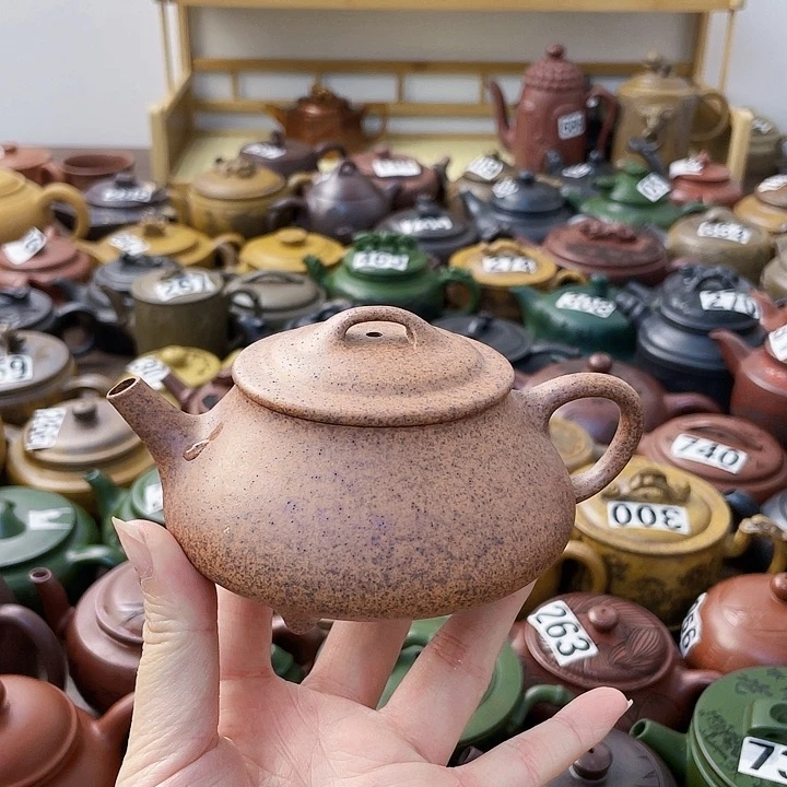 茶壶紫砂紫砂微瑕