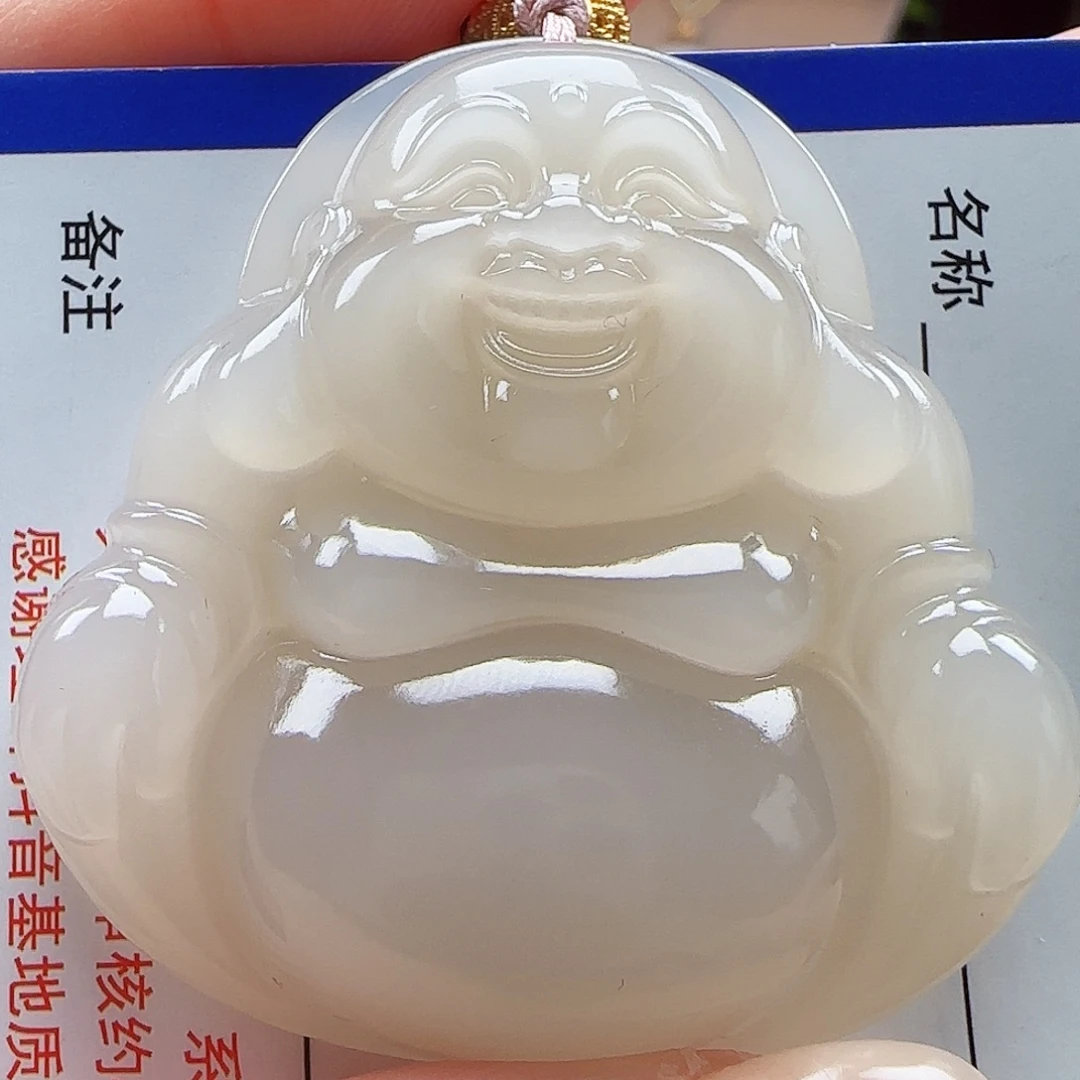 和田玉足金镶嵌颈饰