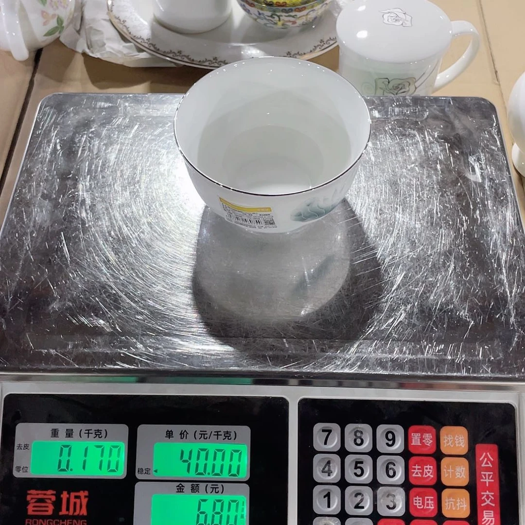 新骨瓷半*词好运4.5碗8个