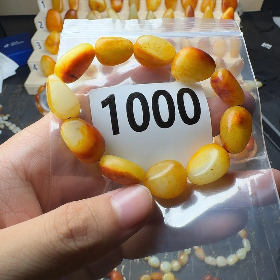 手串未镶嵌和田玉