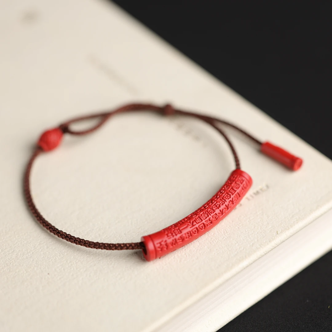 含辰砂工艺品一团和气 | 原创设计精品朱砂手绳
